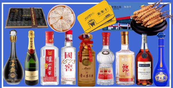 信阳市商城县聚财烟酒经营部