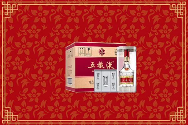 高价求购：信阳市商城县回收五粮液