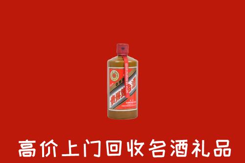 信阳市商城县回收陈酿茅台酒